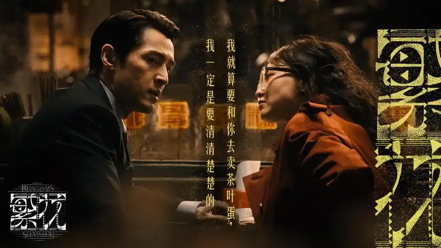 海贼王免费观看完整版在线观看 剧场版