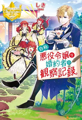 海贼王免费观看完整版在线观看 和之国篇